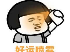 -冰泉豆浆馆(阳朔店)