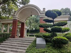 -重庆园博园