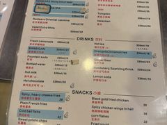 价格表-shark burger·鲨鱼汉堡(交子大道店)