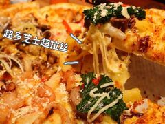 -必胜客(联投东方店)