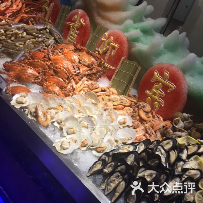 瀾悅海鮮·自助餐廳-圖片-福州美食-大眾點評網