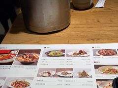 -青年公社烤鸭(滨湖银泰店)