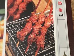 -汉唐宴长安食府