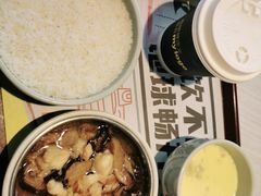 -真功夫(中医院店)