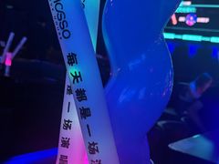 -MOSSO·Liveshow(M3香港广场店)