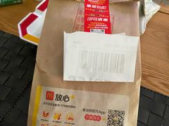 -麦当劳(欧陆广场店)