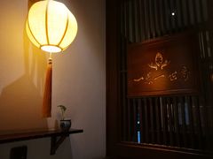 -一叶一世界·素食餐厅(锦华万达店)
