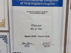 -维乐口腔(格林门诊长宁店)