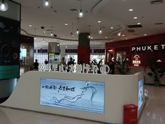 -凯德广场(金牛店)