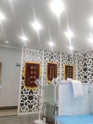 -苗院长皮肤管理中心