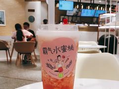-奈雪的茶(新天地广场PRO店)