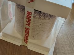 -勒甜LO CHO·私人订制低糖代糖纯动物奶油生日蛋糕(新开路店)