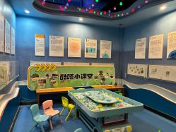 -酷嗒动物文化乐园(cutezoo西溪乐天城店)