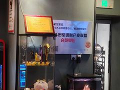 -星空密室·精选(天一豪景店)