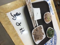 -马子禄牛肉面(金宝街店)