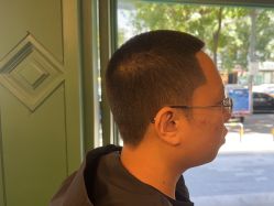 -海文先生国潮烫染男士理发馆