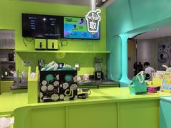 -gleeglee乐溢亦茶(合生汇店)