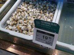 -七鲜超市(通州ONE店)