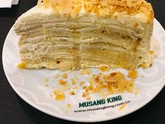 榴莲千层-MUSANG KING猫山王(龙湖杭州滨江天街店)