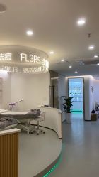 点击看大图 -清颜堂丨分子祛痘·功效美肤