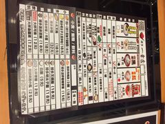 博多一幸舍(侨福芳草地店)-博多一幸舍(侨福芳草地购物中心店)