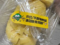 -百果园PAGODA(冠生园路店)