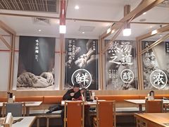 -味千拉面(双井店)
