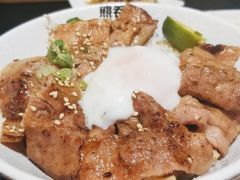 -熊吞·大碗丼烧肉饭(西市场嘉华店)