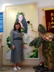 -芳朵美容养生SPA