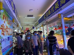 -三旗百汇商品城