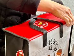 -阿娟牛肉丸·手打牛肉丸·现做现卖