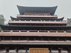 -敬亭山风景名胜区