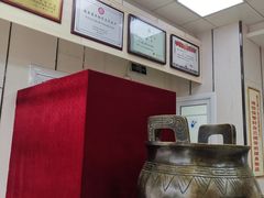 -樊记腊汁肉(竹笆市总店)