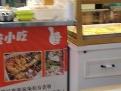 -129老爸茶丨清补凉