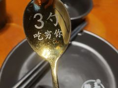 -徽三说·土徽菜·中国徽菜连锁品牌(一中店)