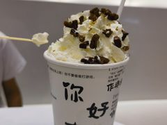 -KUNCHA鲲茶·江西制茶(铜锣湾店)