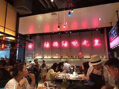 大堂-陈鹏鹏潮汕菜(宝安机场T3航站楼店)