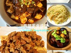 -乔家小院•非遗驴肉•本地小海鲜(滨河路店)