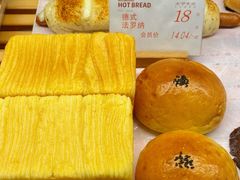 -木子木水日式烫面包(世界城光谷店)