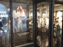 -Abercrombie&Fitch(德基广场店)