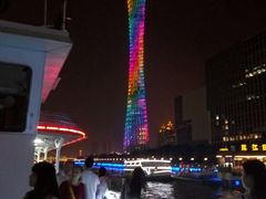 -珠江夜游广州塔·中大码头