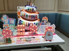 -海底捞火锅(荔胜广场生日主题店)