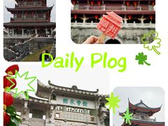 -潮州古城
