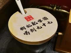 -今邕烧烤(西大店)