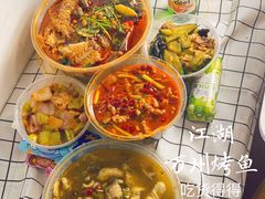 -江湖万州烤鱼(王子美食城)