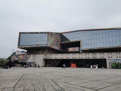 -四川美术学院美术馆