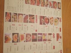 菜单-蜀宴小调·精致家常菜(科华店)