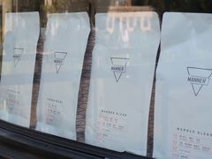 -CEMENT·coffee bar (凤凰创意园店)