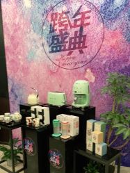 -加减美医美连锁品牌