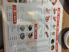 -彤德莱火锅(果园路店)